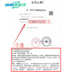 采乐中药丸子制作器 铭大中药全自动制丸机珍珠丸子制作器水丸药丸机 MZT-6630新款高产量制丸机