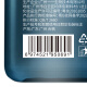 Wits men's toner toner hydrating moisturizing whitening brightening and removing yellowing anti-wrinkle firming oil-controlling water emulsion after-shave water skin care products
