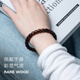 Youjiang Authentic Hainan Huanghuali Wood Bracelet Sea Butter Pear Bracelet Buddha Beads Manuscript Handpiece Bucket Beads Rice Grain Birthday Gift Must-Select Novel Straight-cut Bucket Beads 7*8cm*26 Pieces