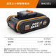 威克士（WORX）快速充电器车载车充4.0大容量锂电池2.0通用20小脚板 WA3883(2x2A双充)小脚板