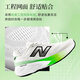 NUEVO BALANCENB OFICIAL 25 nuevas zapatillas de zapatillas para hombres zapatos para hombres transpirables y acolchados x zapatos de carrera 880 v15 Serie fuera de blancos M880D15 42 (longitud del pie 26.5 cm)