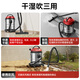 Yangzi bucket vacuum cleaner household large suction 2100W high power 20L dry and wet blowing three-purpose water absorption and mite dust collector hotel carpet land reclamation and decoration car vacuum cleaner CX630P