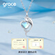 Grace GirlPT950 Platinum Necklace Dolphin Heart Platinum Pendant Practical Birthday Gift for Girlfriend and Wife Dolphin Heart Platinum Necklace