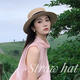 Mingyuegui 2025 Neues französisches flacher Strohhut Women's Big Head Zaun Beach Top Hut Stricker Sonnenschutz Hut Schwarzer Quadratgürtel [56-58 cm]
