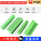 KF2EDG 3.81mm plug-in pcb terminal block bent straight pin + socket 2p3P4P5P6P7P10P12P 10P plug (2 pieces)