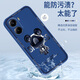 Pinto anwendbar für Redmi Turbo4 Mobile Case Turbo4 Pro Liquid Silicon Schutzhülle Neue Cartoon Kreative Ultra-Dünn-Full-Inclusive-Anti-Fall-Fall-Softschalen-Internet-Promi-Modemarke Redmi Turbo4 [Navy Blue-Metal Mickey A675]+ Film Rubik's Cube Liquid Liquid