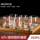 青苹果（QINGPINGGUO）透明玻璃杯套装家用耐热泡茶喝水只装 装/葡萄园矮款[送杯刷6190ml