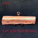 
Saitou natural pork stone slices, meat pieces, pork belly, strange stone ornamental stone shape stone Guangxi specialty gift ornamental gift ornamental 15913