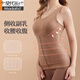 Modalde velvet traceless thermal underwear for women with velvet thickened vest with chest pad shaping body and belly-cleaning autumn and winter base Autumn clothes Khaki color [De velvet warm + strong belly-cleaning] 2XL is suitable [110-130Jin [Jin equals 0.5 kg]]