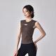 LULULMCCTN Sports Vest Women's Shockproof Running All-in-One Pilates Professional Training Sleeveless Sports Top Brown L