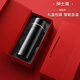 MGXEK德国品质保温杯男款茶水分离茶杯女2024新款一键开盖车载不锈钢 曜石黑【显温款】  500ml 【高档礼盒】团购可定制