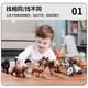 Baileson animal model toy children's early education gift box 3-6 years old boy and girl animal world cognitive set birthday gift