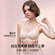 Uras tiene una serie de trincheras de Peach Blossom sin talla de cuello en V encerrado Caja de regalo para mujeres de lencería sexy White