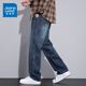 Jeanswest Jeans gerade und vielseitig 2025 Sommer New American Trend Weitbein komfortable und modische Männer lange Hosen 9856 Blau L