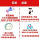 山东自考教材13751会计理论专题 会计理论葛家澍复旦大学出版 13751会计理论专题  2022版好评