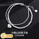 CHINA GOLD Broken Silver Pearl Bracelet Women's Natural Sterling Silver Bracelet Birthday Gift for Girlfriend and Wife Wedding Anniversary Small Heart Double-Layer Bracelet Brand Gift Box