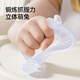 YEEHOO Jelly Rabbit Teether Baby Teething Period Silicone Toy Teeth Can Be Boiled and Anti-Eating Hand Artifact - White