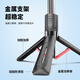 Отслеживание лица Smart Anti-Shake Mobile Phone Universal Gimbal Stabilize