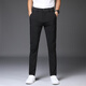 UOSO Luxury 2025 Pantalones informales de seda de hielo Pantalones para hombres de primavera y verano.