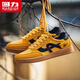 Huili Canvas Shoes para hombres para deportes de primavera y zapatos casuales para zapatos planos para hombres para entrenamiento de hombres zapatos de moda amarillos/negros 42