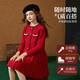 ASK JUNIOR Xiaoxiangfeng children's skirt winter girls' round neck New Year's knitted sweater skirt mid-length princess skirt big red 150
