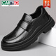 
CARTELO laceless brown men's shoes spring and autumn 2025 new big-head business casual leather shoes, comprehensive color wide-head love GX9923 brown 39