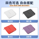 Geeignet für Xiaomi SU724 Xiaomi SU7 Special Silicon Pad Car Innenräume Komplette Modifikationszubehör [Misty Purple] Silikon 5-teiliger Set