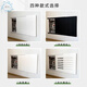 Strong electric box cover electric meter box decorative painting multimedia signal box blocking extremely thin push-pull weak minimalist matte left and right push-pull white WiFi model 45*35 covering 40.5*30.5cm