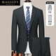 MAGIOPY Luxury Men's High-end Suit Suit Men's Double Slit Business Casual Korean Style Slim Formal Wedding Suit Navy M 170