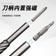 
CLCEY Fukuoka Screwdriver Set 128-in-1 Precision Repair Set Tool Mobile Notebook Super Hard S2 Steel Batch Head 70-in-1 Ratchet Repair Set 9226