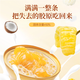 Poplar branch nectar flower gum Hippopotamus and white fungus bird's nest porridge brewed instant porridge Poplar branch nectar bird's nest 168g*12 boxes Poplar branch nectar bird's nest porridge