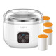 Youyi Yogurt Machine Home Automatic Small Mini Door Homemade Rice Wine-making Enzyme Fermentation Natto Machine Divided Cup White [Ceramic Cup]