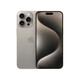 Apple iPhone 15 Pro Max Apple 5G de segunda mano Apple Phone Apple 15pm National Bank Coupon Subsidy Color primario Titanium Metal 256G