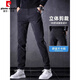 Pierre Cardin Autumn Casual Pants Men sueltos Sports Sports Sports 2025 Primavera y otoño NUEVA MARCHA TRENDIA NEGRO Pantalones Men 653 Negro 28