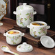Lowe Jingdezhen bone china double-eared pure white bowl bird's nest and sea cucumber water-proof stew pot earthenware pot ceramic steamed egg bowl with lid for home use Qinse and Ming medium stew pot (550ml)