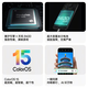 OPPOFind X8 无影抓拍  天玑9400  超轻薄直屏  AI智能拍照手机 浮光白 16GB+512GB 单机+原装快充+全国联保