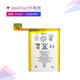 
Applicable to ipod touch6 7 battery touch5 4 original battery cell A1367 A1421 A1574 A21 Touch4 battery