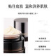 
Daydream home applicator cream moisturizing makeup front cream gentle moisturizing cream Goddess Day gift applicator cream 30g