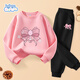Benny Road Girls Set Printemps and Automn 2025 Girls's Big Child's's Fashionable Sweatshirt Children's Automn Cloths Casual Sportswear Two-Piece Set