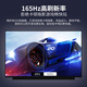 Shenzhou War God S8/S7/Z7/Z8/Z9-CA/TA/DA5/7NS/P/B D6/7 R5/9 notebook screen 1920*1080 60hz 45% color gamut War God K650D K660D K690E