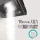 
Range hood i11148/i6D05 old Chinese style large suction 720mm small size household oil suction oil suction machine Vatti i11148 black Chinese style 15 air volume