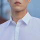 JEUNTER COURT COLLE COURSE MEN COULEUR MEN COULEUR FREE FREE FACILLE À SE CHEMINE ANTI-WRIDER COLTON POLYESTER Fabric Anti-ride plat et facile à soigner GSCV179849BJY BLANC 40
