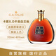 Camus XO 700 ml Cognac Wein Original importierter französischer Wein