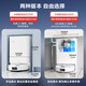 Haier (Haier) Robot de barrido H13Pro de barrido, trapeando, lavado y secado, trapo sin agua electrolítico cuatro en uno, barrido, trapas, limpieza automática, trapeadores, grandes fuerza de succión, limpieza de pisos, V30 Aspirador de agua superior e inferior [V30 Suministro de agua de brazo robótico] Decisión/agua electrolítica/Autalización
