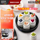 SEVERIN SEVERIN German Yogurt Machine for Home Automatic Small Mini Fermentation Homemade Natto Machine [Classic Version] Yogurt Machine (Black) JG3519