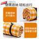 Taili picnic moisture-proof mat thickened tent outdoor camping mat picnic cloth lunch break folding mat yellow and white grid M
