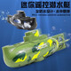 Mini submarino de control remoto Submarino Submarino Modelo de buque de buque de buque de pescado CAN Submarina juguetes de agua de agua submarina de agua Naranja Batería de distribución alta + destornillador + cabezal de carga