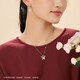 Chow Sang Sang (CHOW SANG SANG) platinum pendant butterfly pendant (excluding necklace) 85860P
