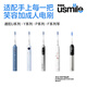 Usmile Smile Plus Electric Toothbrush Head Cushioning brush head does not hit teeth Faded brush filaments remind to replace Bright whitening care cleaning Suitable for adult electric brushes Y20/P20PRO/P10, etc. 2 packs Basic cleaning