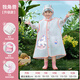 Belides children's raincoat boys, girls, waterproof and rainproof clothing kindergarten elementary school students specializing in rain paps
